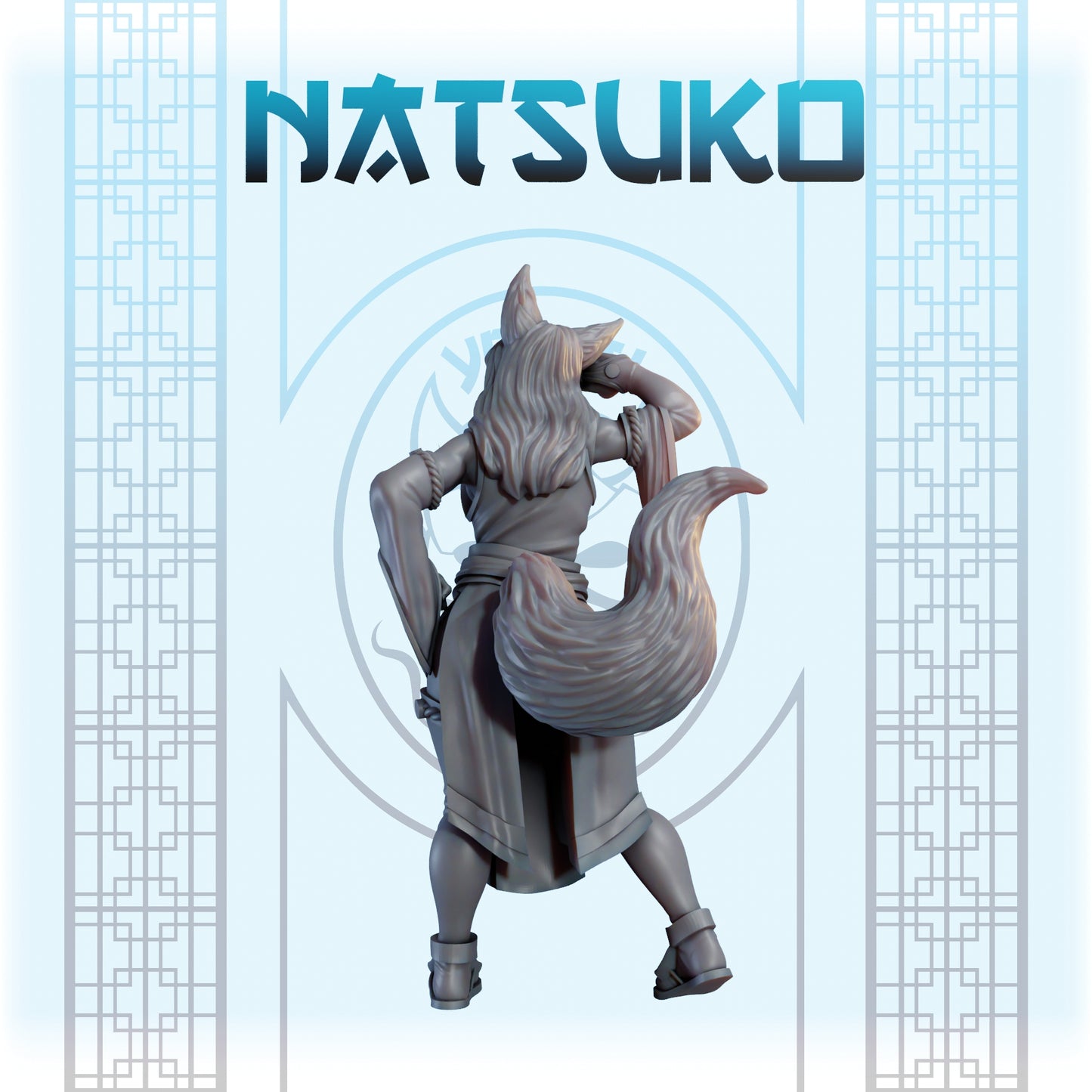 Natsuko